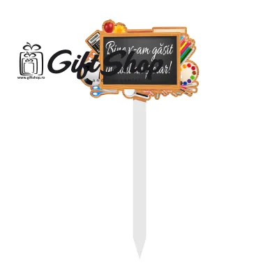 Bine v-am gasit in noul an scolar, topper lemn, model a